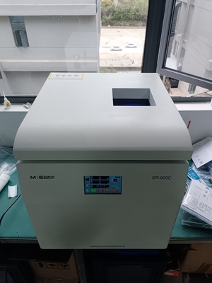 8000r/min 24*5ml ক্যাপাসিটি লো স্পিড অটোমেটেড সেন্ট্রিফুগ GR-600C